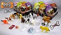 P-vaj.Dog toy egg 21g (8x6)