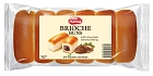 CM -Buns buchtičky 250g čokoláda (15)