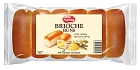 CM -Buns buchtičky 250g vanilka (15)