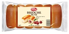 CM -Buns buchtičky 250g višeň (15)
