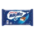 Milky Way tyčinka 5x21,5g (24)