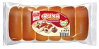 CM- Buns buchtičky 250g čokoláda (15)