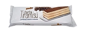 KO-Cake 200g Tiramisu (12)
